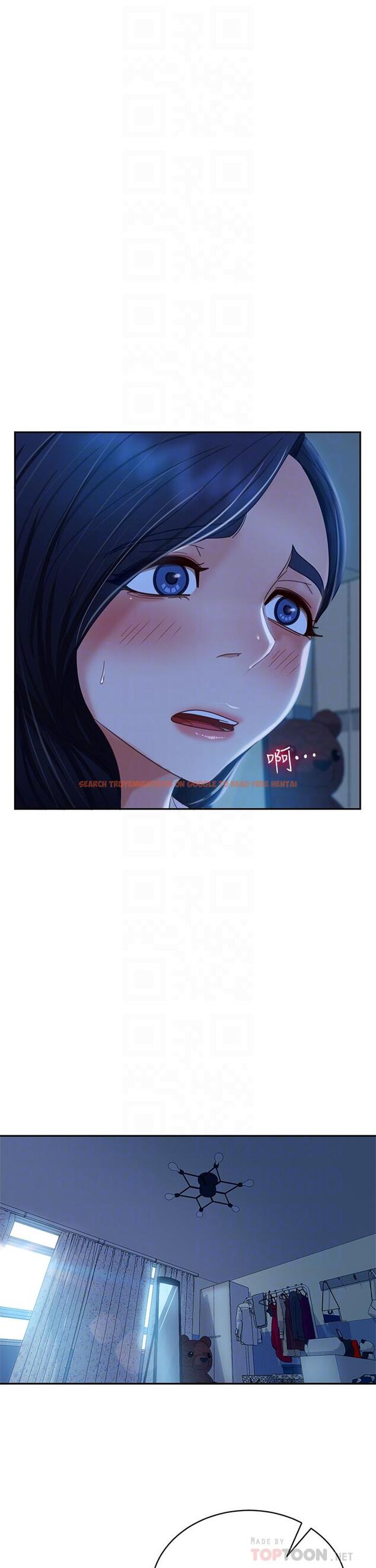 查看漫画不良女房客 - 第46話-我來幫你呼呼 - tymanga.com中的832430图片
