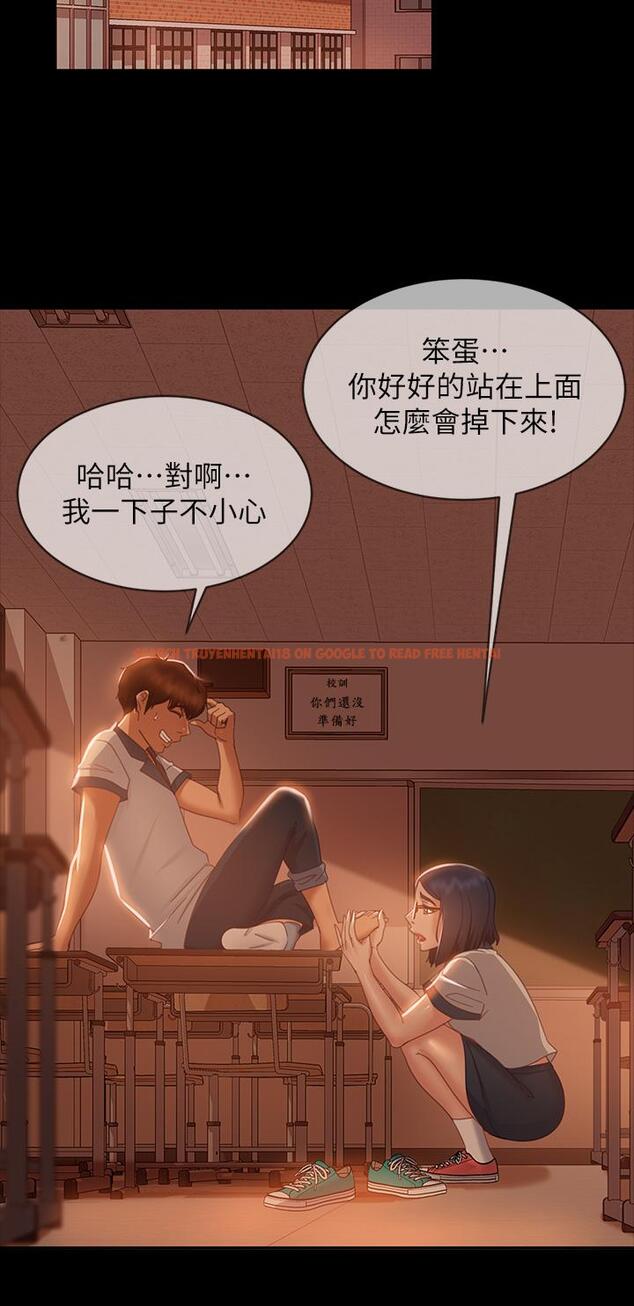 查看漫画不良女房客 - 第46話-我來幫你呼呼 - tymanga.com中的832440图片