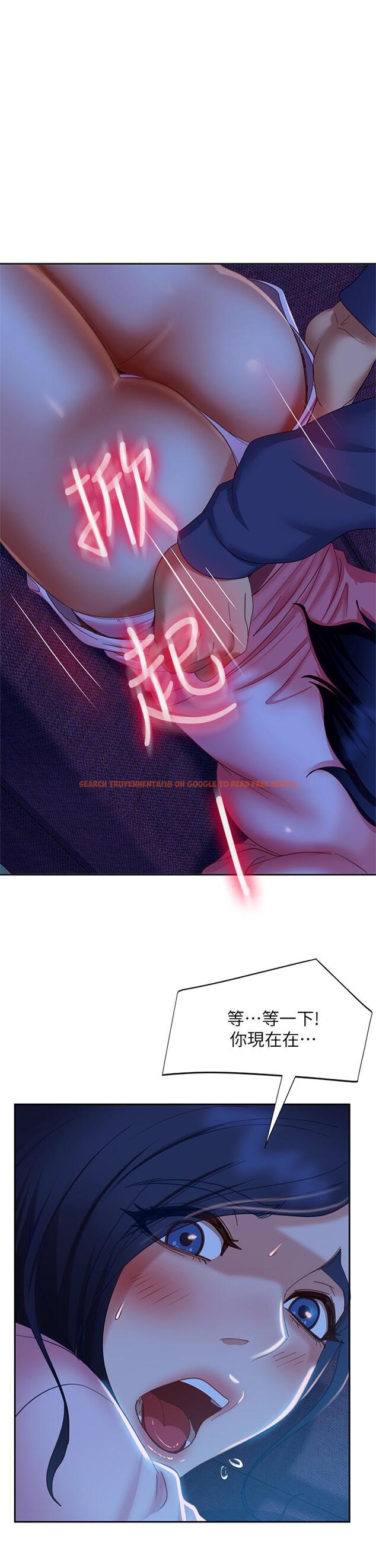 查看漫画不良女房客 - 第47話-大笨蛋，我喜歡你 - tymanga.com中的834978图片