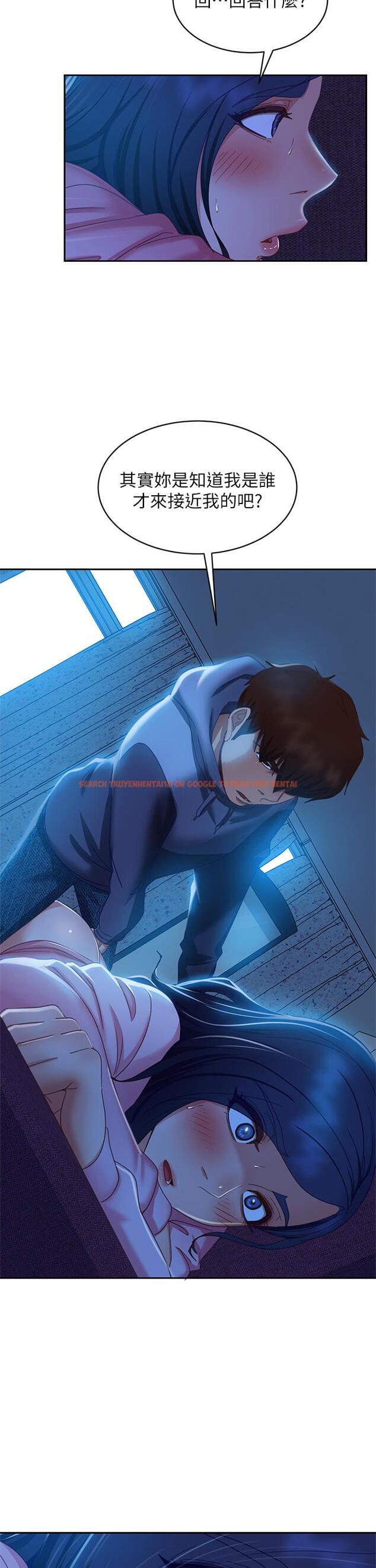 查看漫画不良女房客 - 第47話-大笨蛋，我喜歡你 - tymanga.com中的834996图片