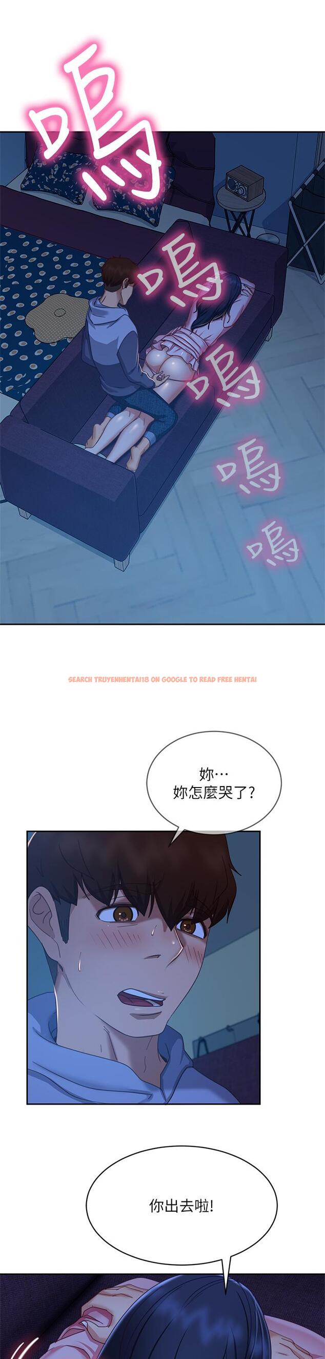 查看漫画不良女房客 - 第47話-大笨蛋，我喜歡你 - tymanga.com中的835002图片