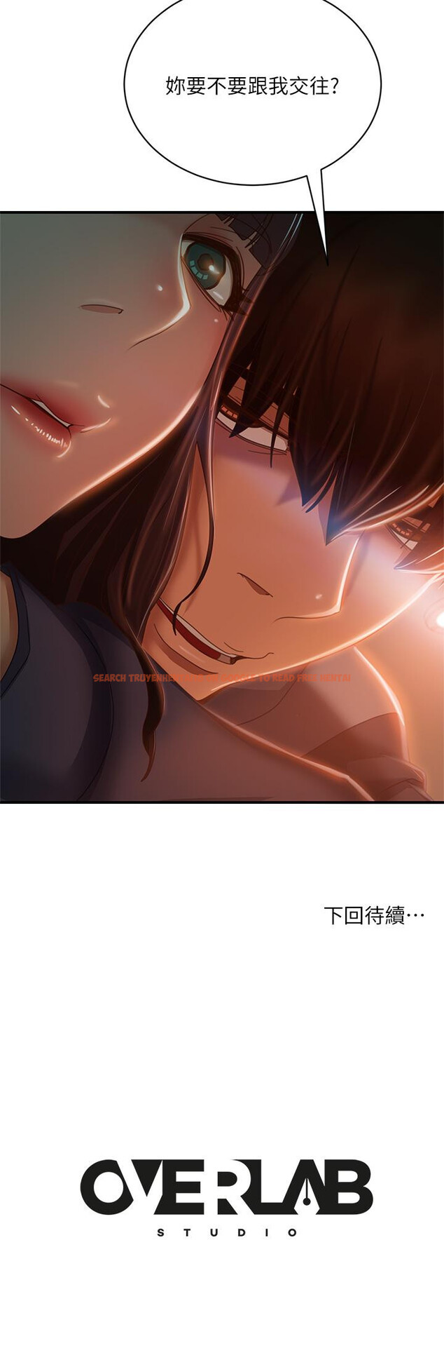 查看漫画不良女房客 - 第47話-大笨蛋，我喜歡你 - tymanga.com中的835016图片