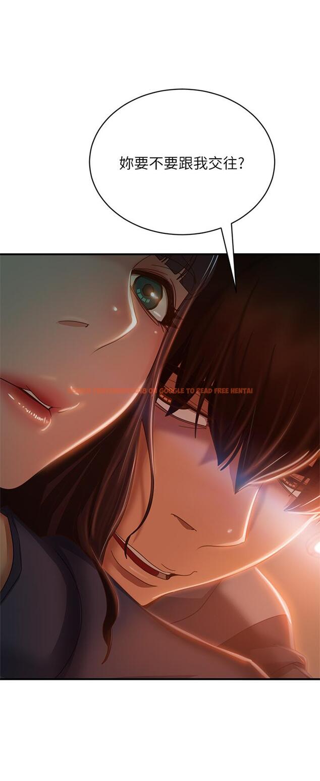 查看漫画不良女房客 - 第48話-讓志漢動搖的娜麗 - tymanga.com中的837465图片
