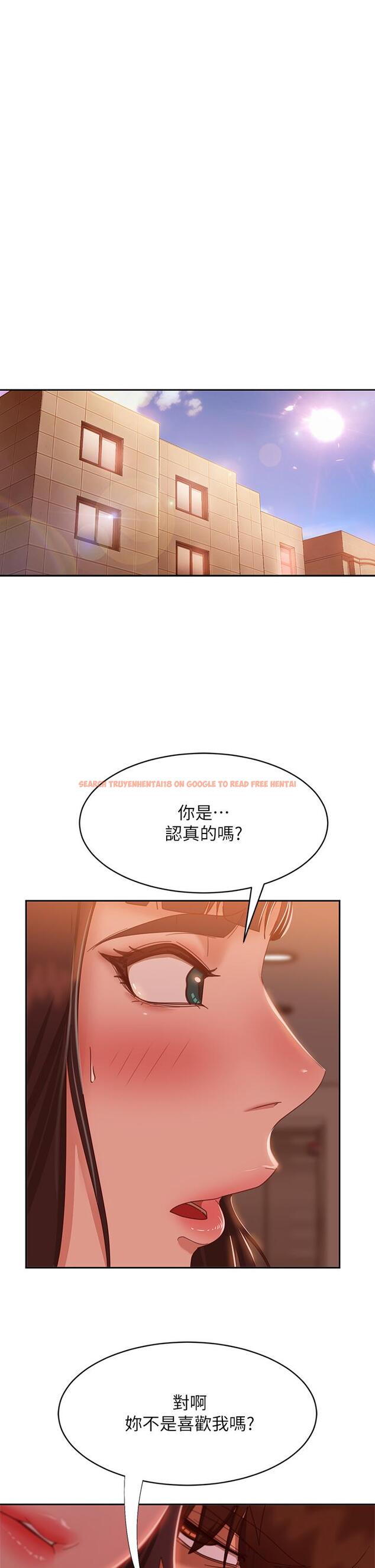 查看漫画不良女房客 - 第48話-讓志漢動搖的娜麗 - tymanga.com中的837467图片
