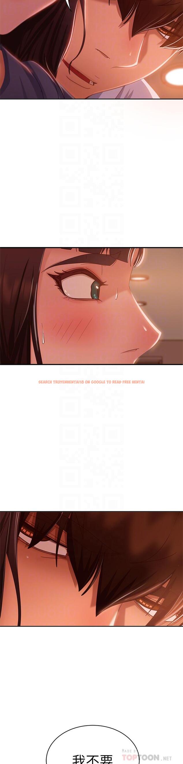 查看漫画不良女房客 - 第48話-讓志漢動搖的娜麗 - tymanga.com中的837468图片