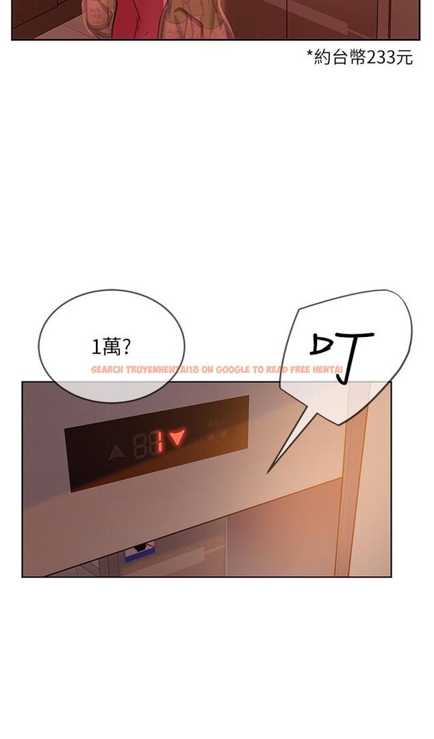 查看漫画不良女房客 - 第48話-讓志漢動搖的娜麗 - tymanga.com中的837487图片
