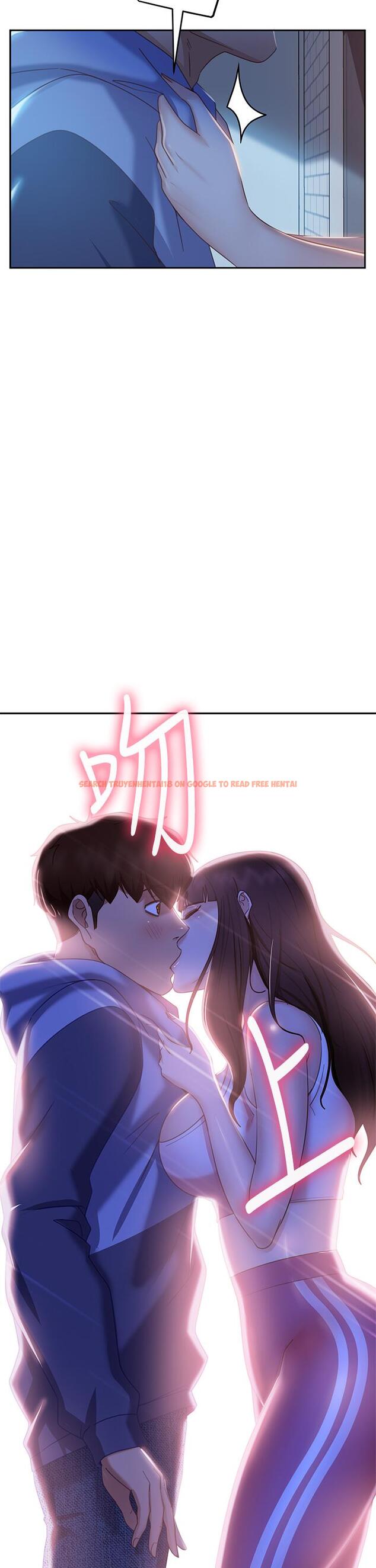查看漫画不良女房客 - 第49話-我要讓你愛上我 - tymanga.com中的839868图片