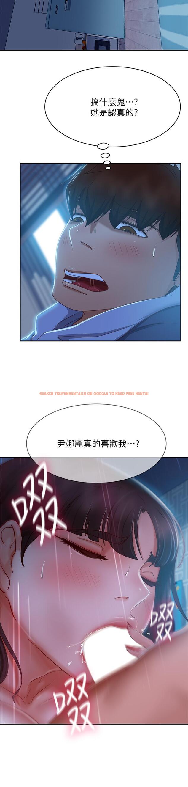 查看漫画不良女房客 - 第49話-我要讓你愛上我 - tymanga.com中的839883图片