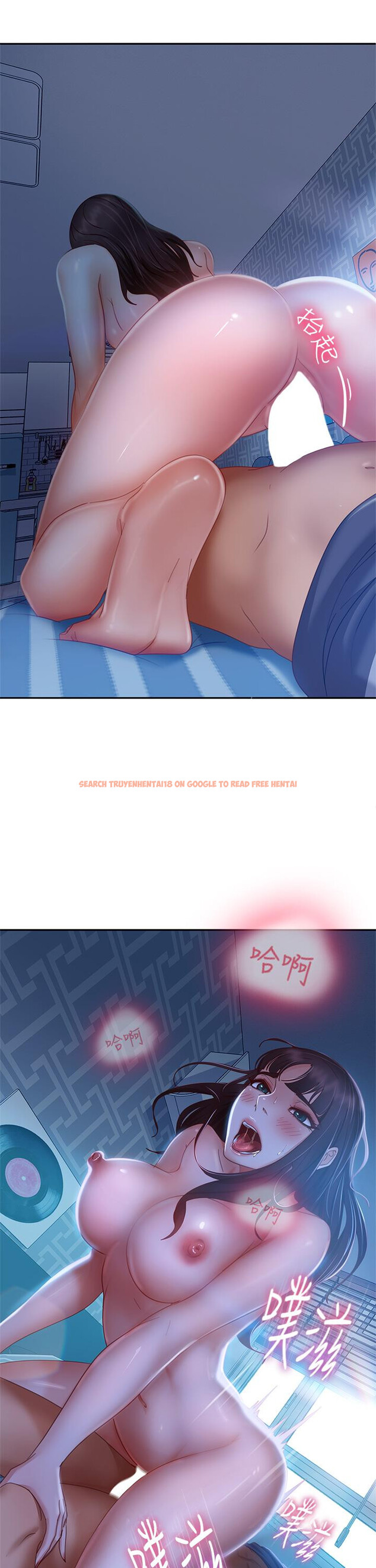 查看漫画不良女房客 - 第49話-我要讓你愛上我 - tymanga.com中的839890图片