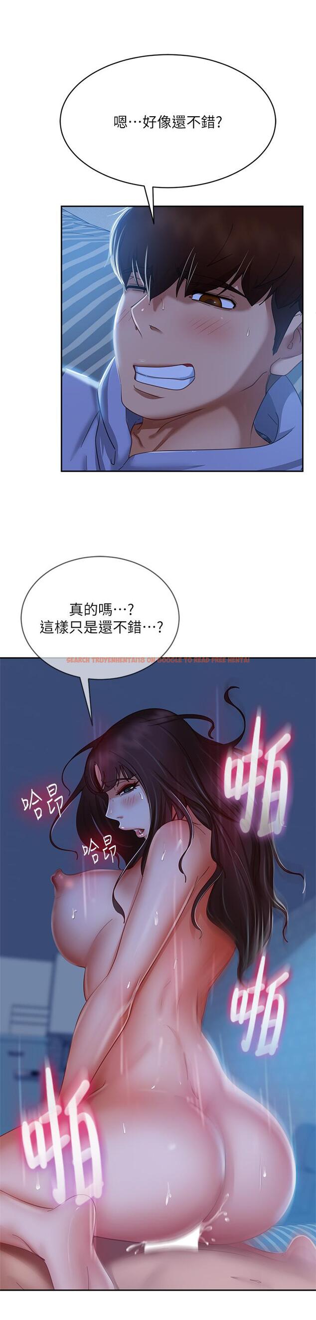 查看漫画不良女房客 - 第50話-射滿娜麗的嘴巴 - tymanga.com中的842285图片