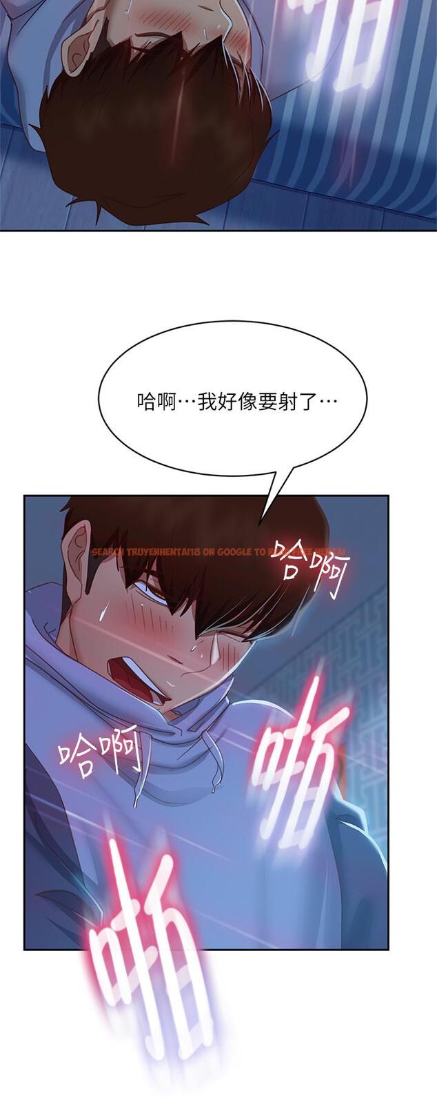 查看漫画不良女房客 - 第50話-射滿娜麗的嘴巴 - tymanga.com中的842302图片