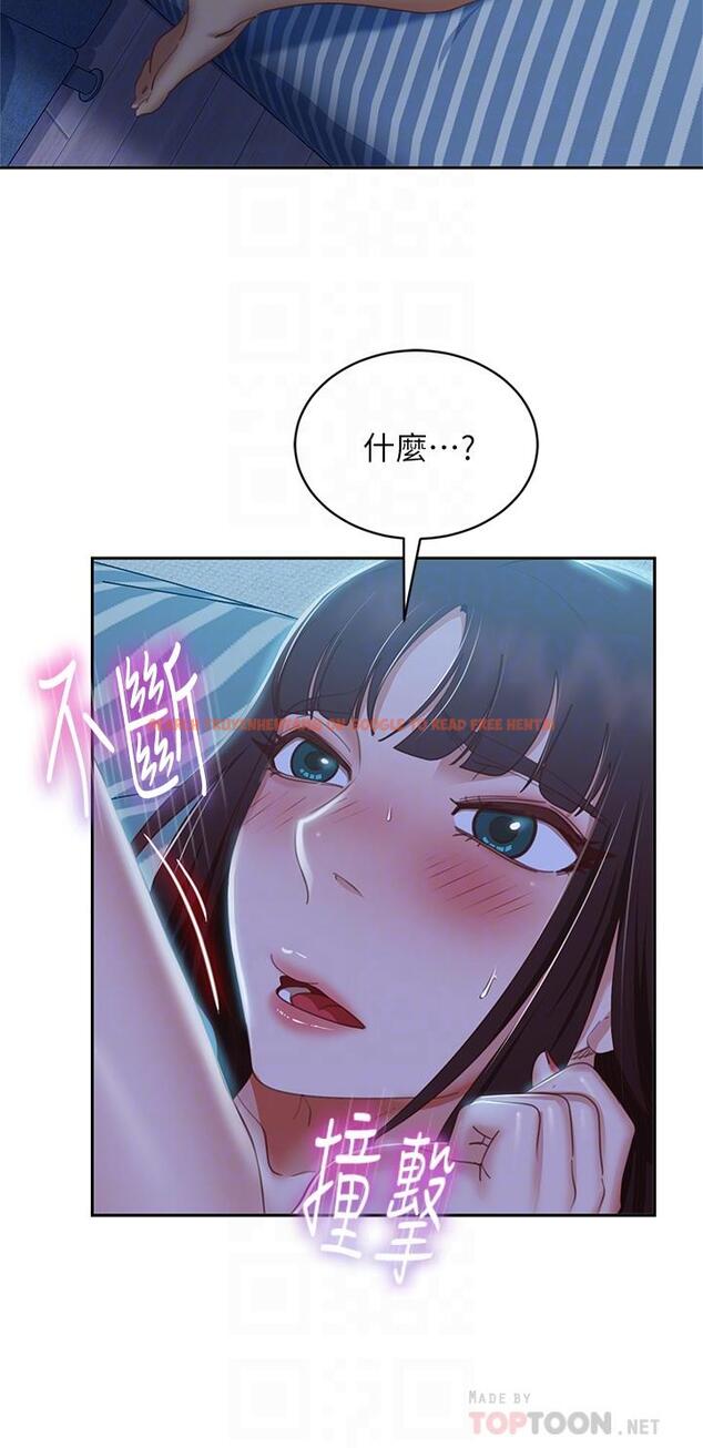 查看漫画不良女房客 - 第51話-志漢終於是我的了 - tymanga.com中的845238图片