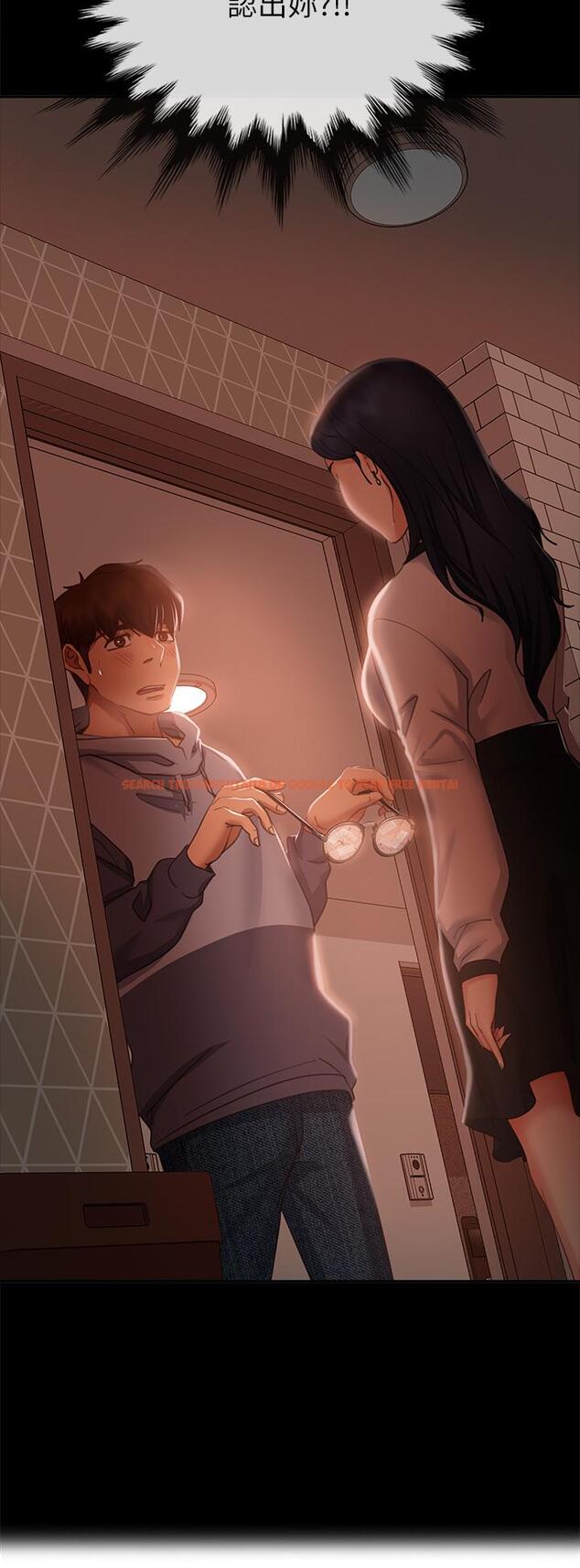 查看漫画不良女房客 - 第51話-志漢終於是我的了 - tymanga.com中的845264图片