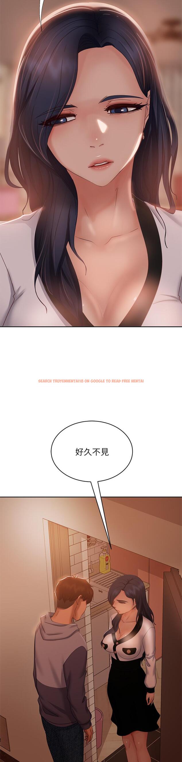 查看漫画不良女房客 - 第52話-初戀與現任的相遇 - tymanga.com中的847509图片