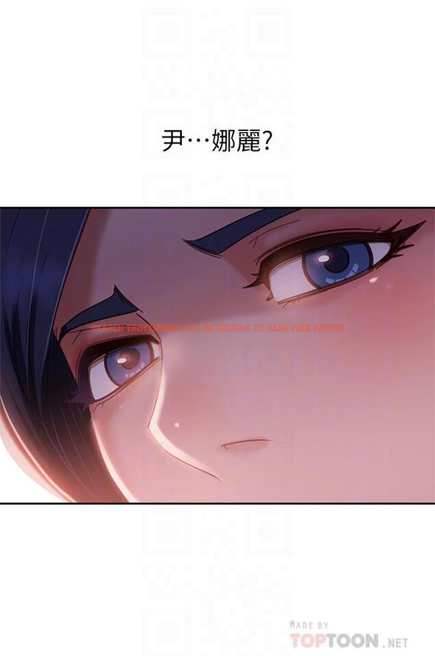 查看漫画不良女房客 - 第52話-初戀與現任的相遇 - tymanga.com中的847517图片