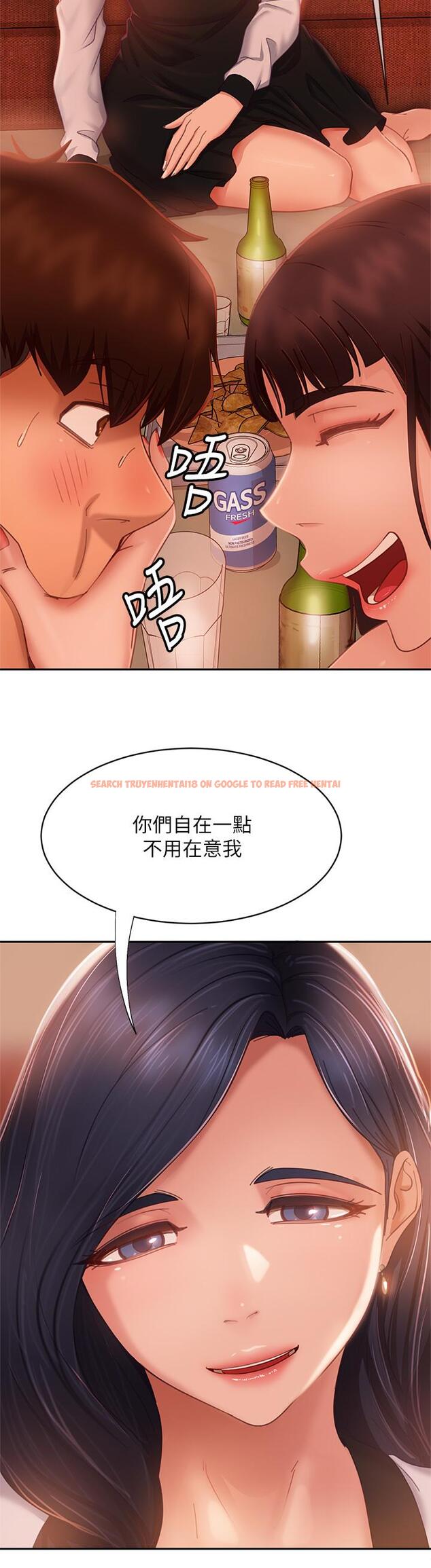 查看漫画不良女房客 - 第52話-初戀與現任的相遇 - tymanga.com中的847527图片