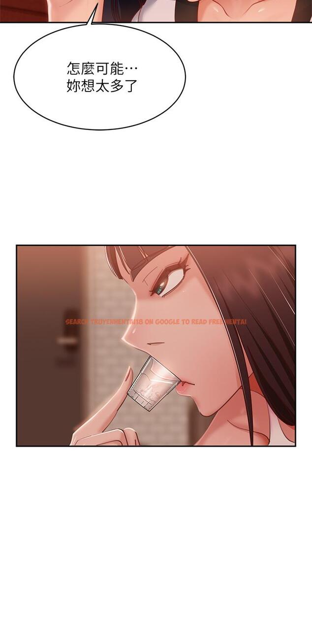 查看漫画不良女房客 - 第52話-初戀與現任的相遇 - tymanga.com中的847530图片