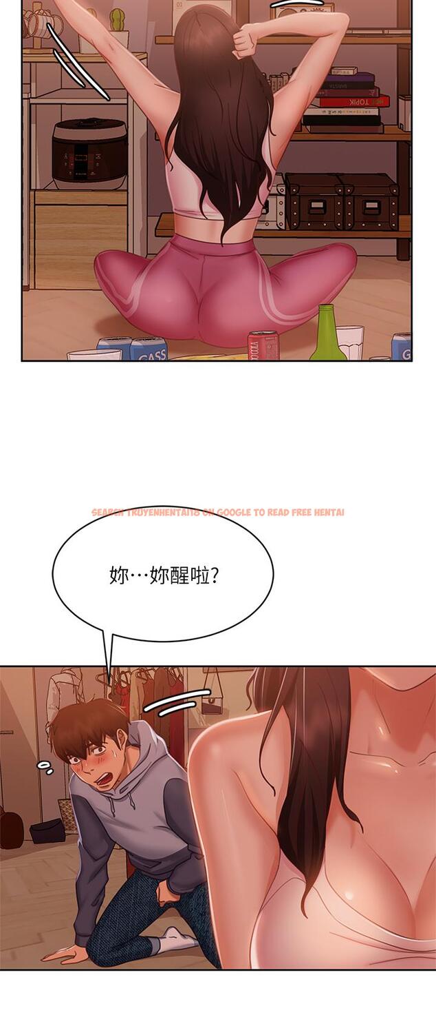 查看漫画不良女房客 - 第53話-趁女友睡著，偷偷和初戀... - tymanga.com中的851169图片
