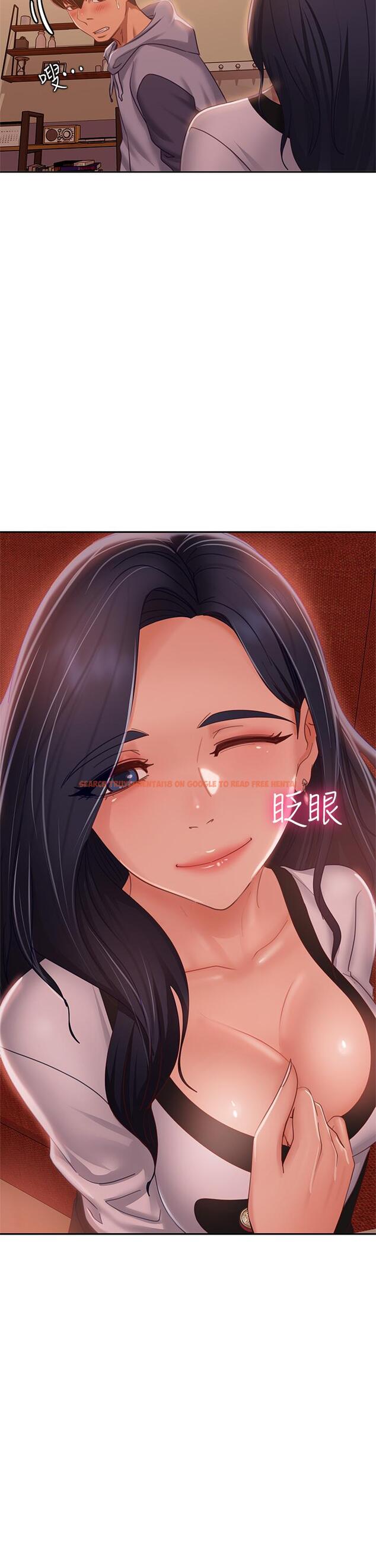查看漫画不良女房客 - 第53話-趁女友睡著，偷偷和初戀... - tymanga.com中的851171图片