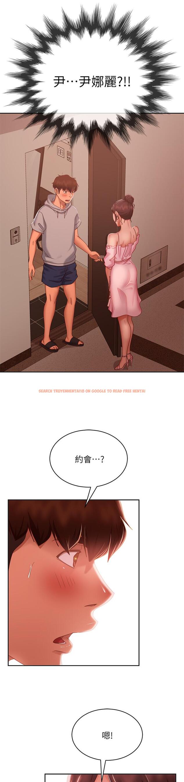查看漫画不良女房客 - 第54話-在電影院裡噴的到處都是... - tymanga.com中的854190图片