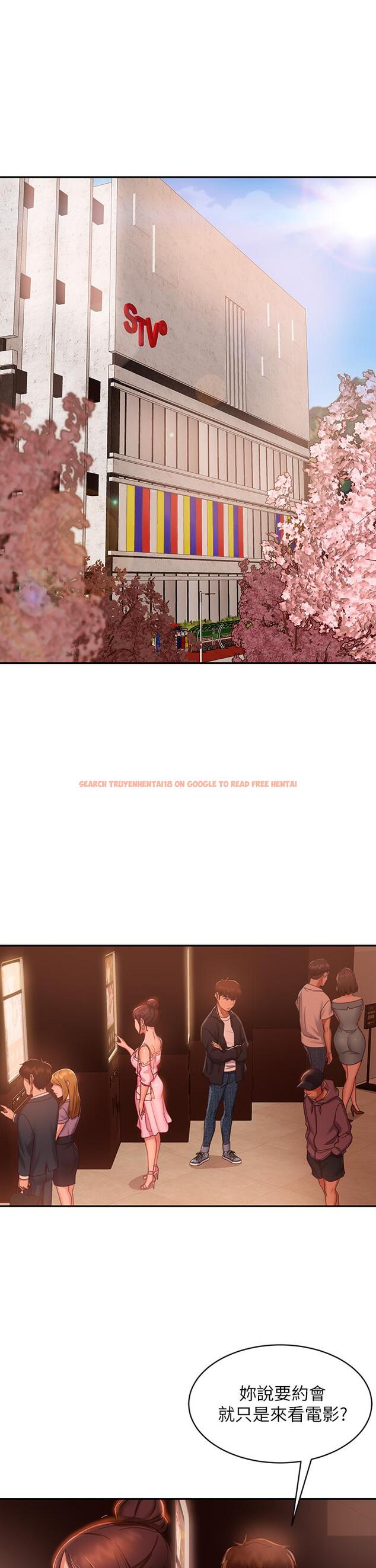 查看漫画不良女房客 - 第54話-在電影院裡噴的到處都是... - tymanga.com中的854192图片