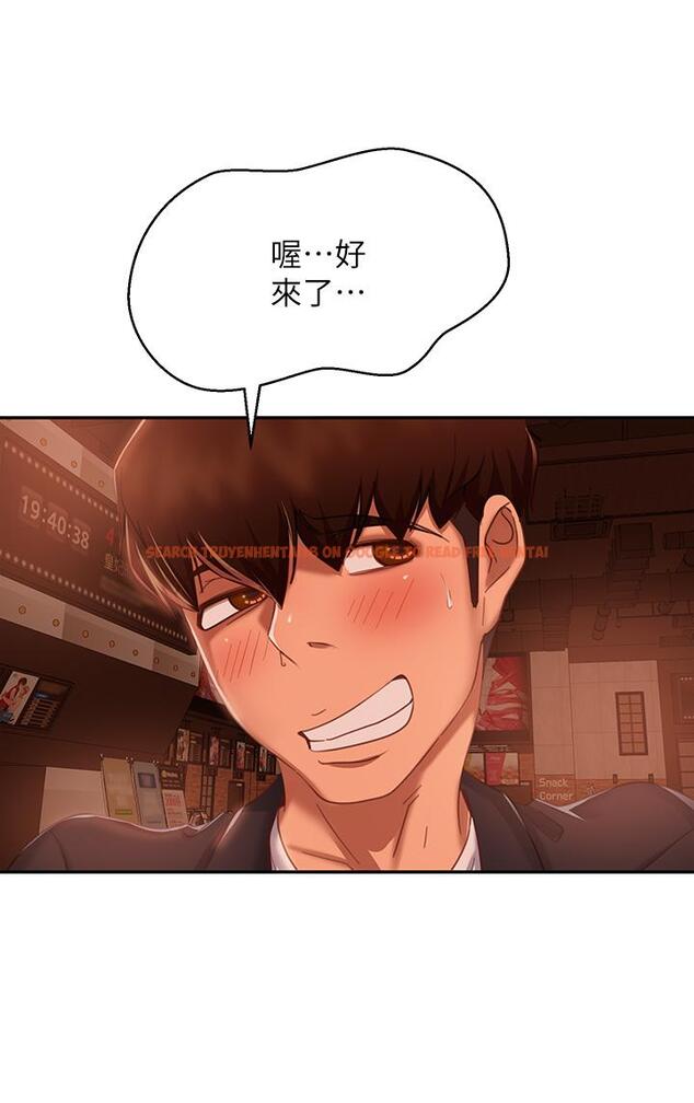 查看漫画不良女房客 - 第54話-在電影院裡噴的到處都是... - tymanga.com中的854198图片