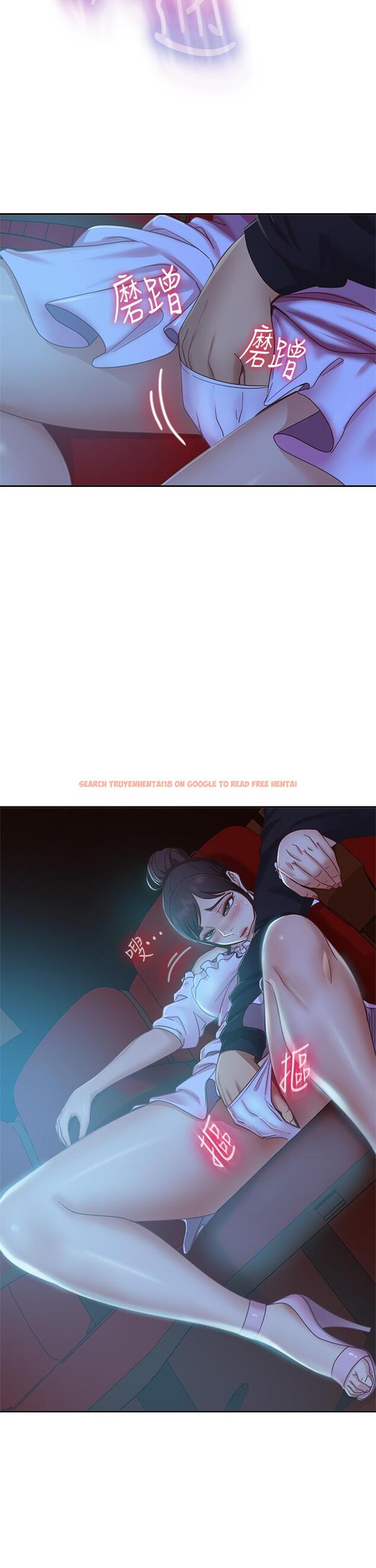 查看漫画不良女房客 - 第54話-在電影院裡噴的到處都是... - tymanga.com中的854211图片