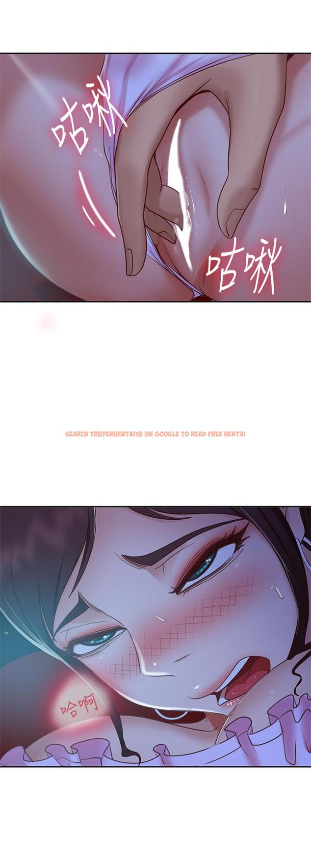查看漫画不良女房客 - 第54話-在電影院裡噴的到處都是... - tymanga.com中的854212图片