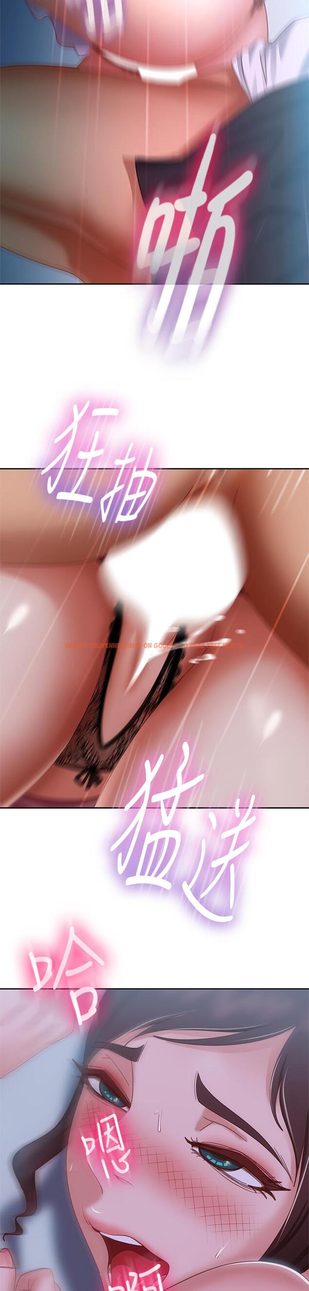 查看漫画不良女房客 - 第55話-更衣室裡慾火焚身的兩人 - tymanga.com中的856463图片