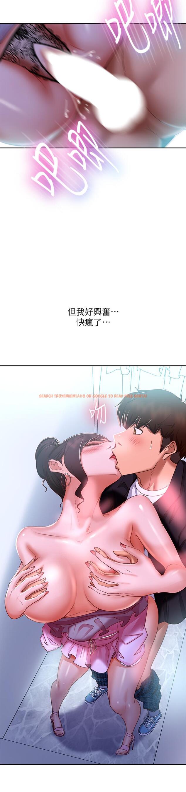 查看漫画不良女房客 - 第55話-更衣室裡慾火焚身的兩人 - tymanga.com中的856468图片