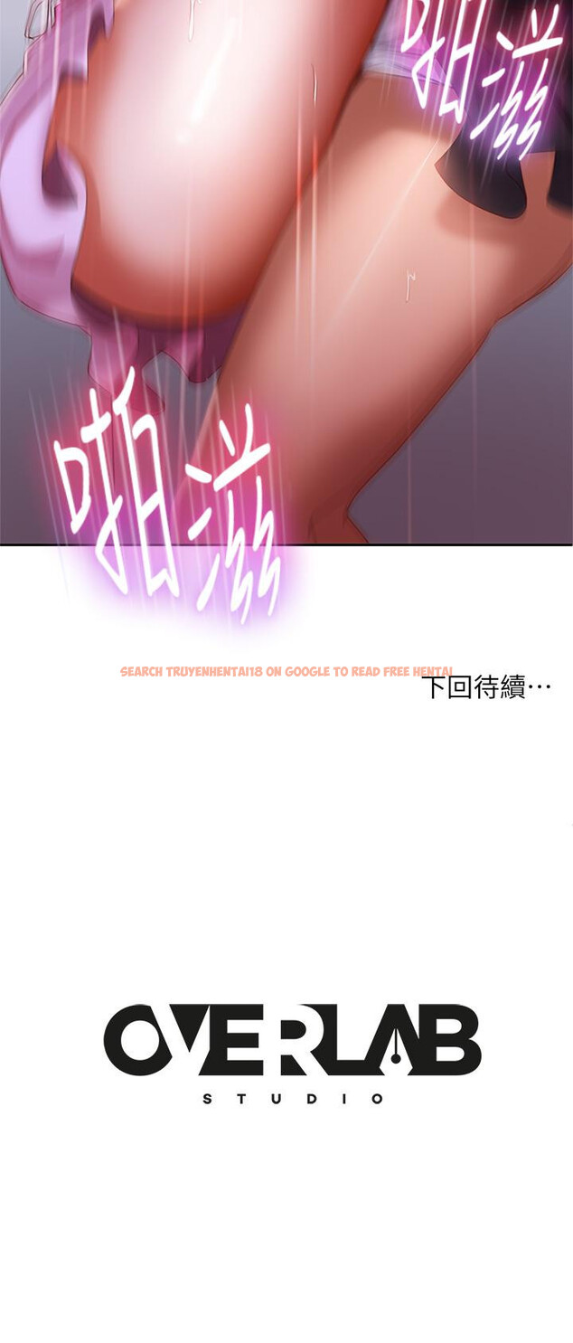 查看漫画不良女房客 - 第55話-更衣室裡慾火焚身的兩人 - tymanga.com中的856479图片