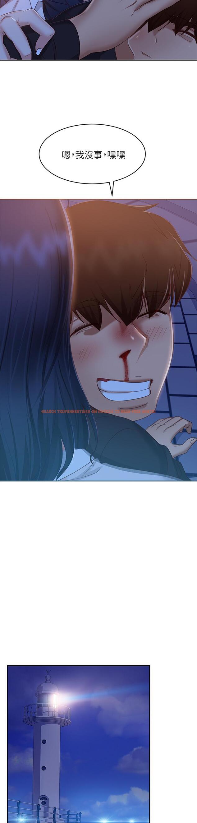 查看漫画不良女房客 - 第57話-志漢，不要離開我 - tymanga.com中的862259图片