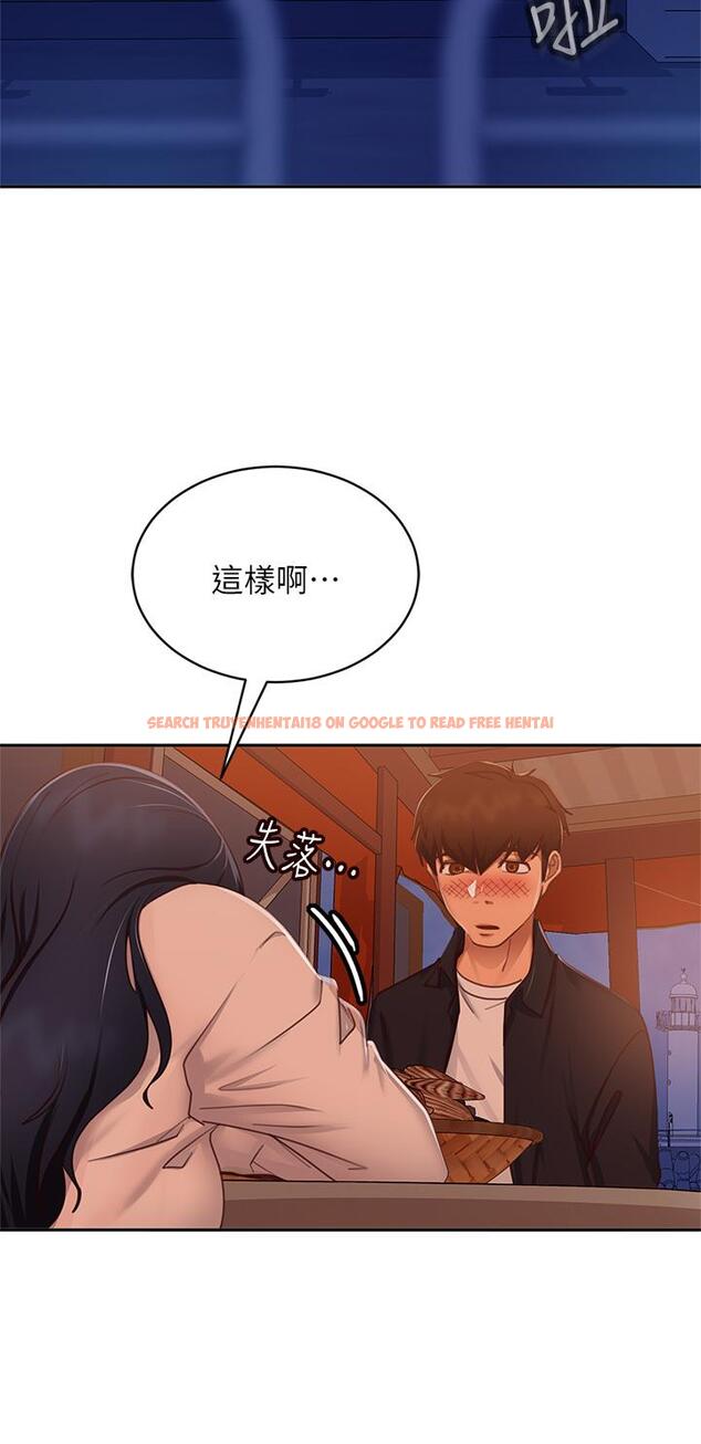 查看漫画不良女房客 - 第57話-志漢，不要離開我 - tymanga.com中的862272图片