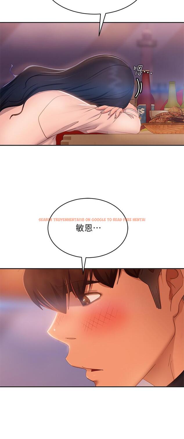 查看漫画不良女房客 - 第57話-志漢，不要離開我 - tymanga.com中的862275图片