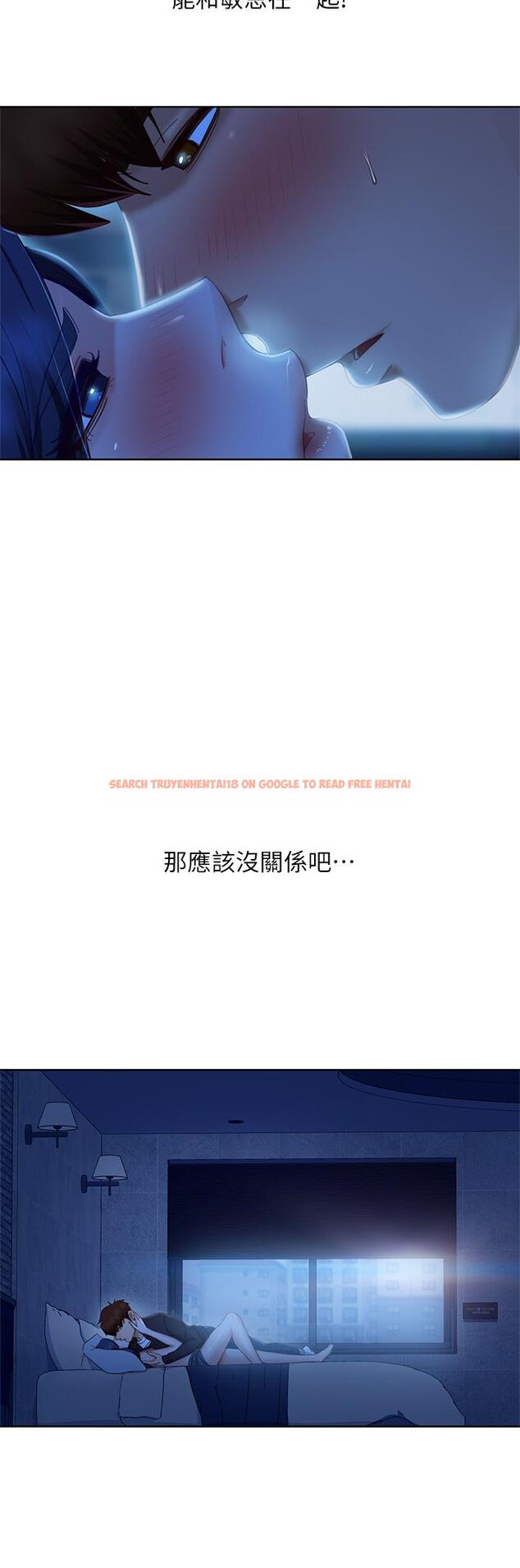 查看漫画不良女房客 - 第58話-終於合二為一的兩人 - tymanga.com中的865258图片