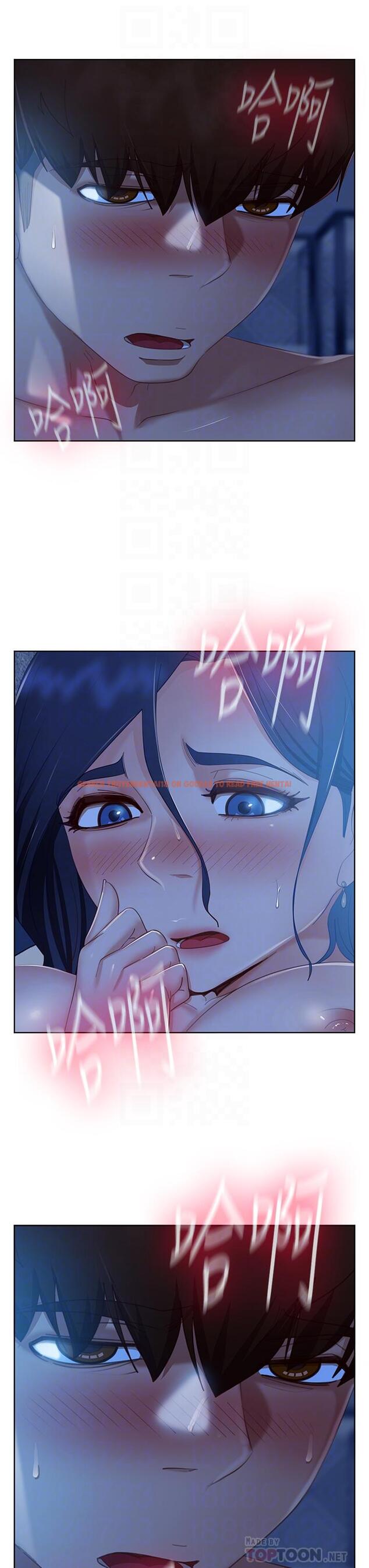 查看漫画不良女房客 - 第58話-終於合二為一的兩人 - tymanga.com中的865267图片