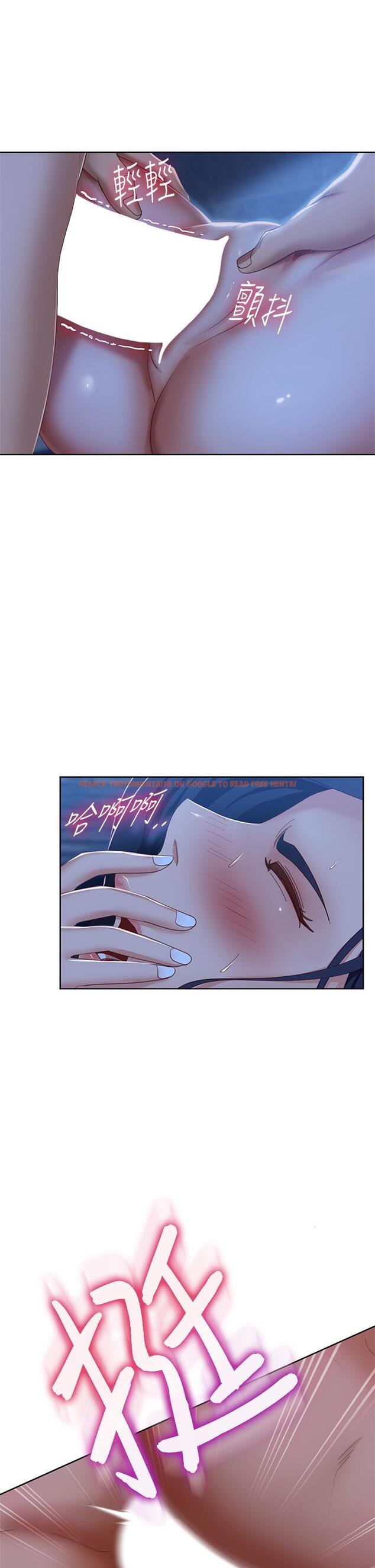 查看漫画不良女房客 - 第58話-終於合二為一的兩人 - tymanga.com中的865270图片