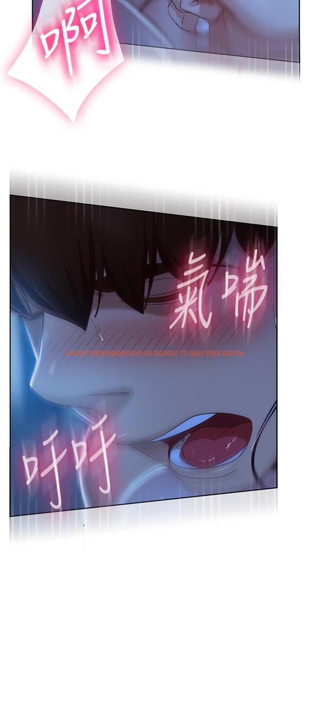 查看漫画不良女房客 - 第58話-終於合二為一的兩人 - tymanga.com中的865283图片