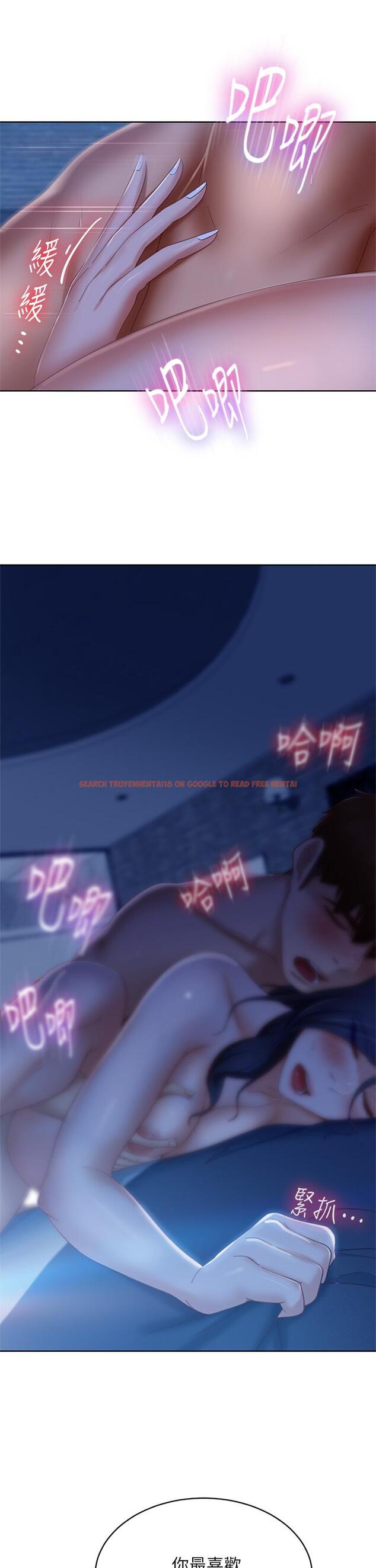 查看漫画不良女房客 - 第59話-你喜歡的體位，我都喜歡 - tymanga.com中的868056图片