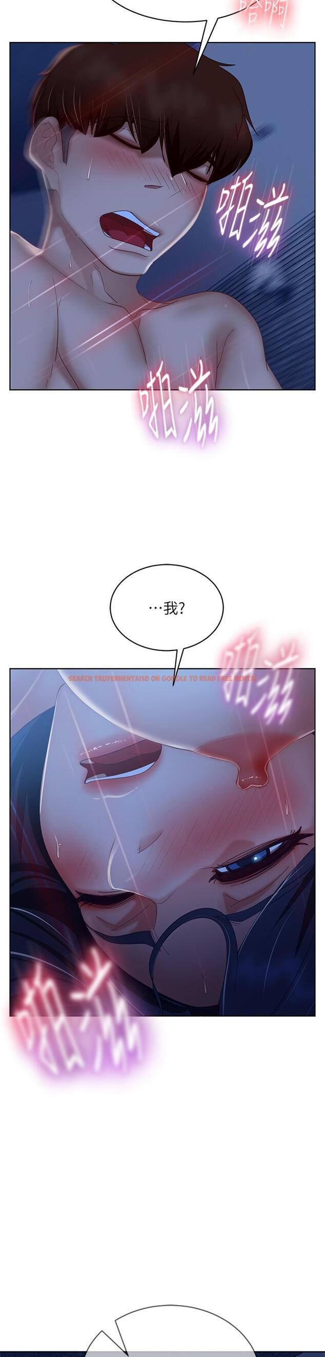 查看漫画不良女房客 - 第59話-你喜歡的體位，我都喜歡 - tymanga.com中的868064图片
