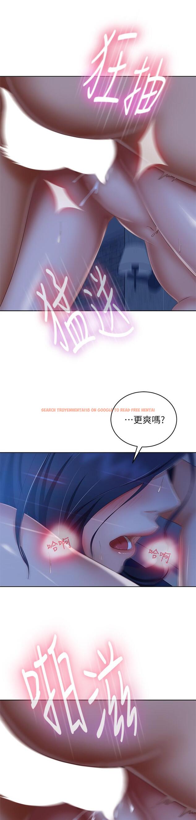查看漫画不良女房客 - 第60話-你們兩個…做了 - tymanga.com中的872320图片