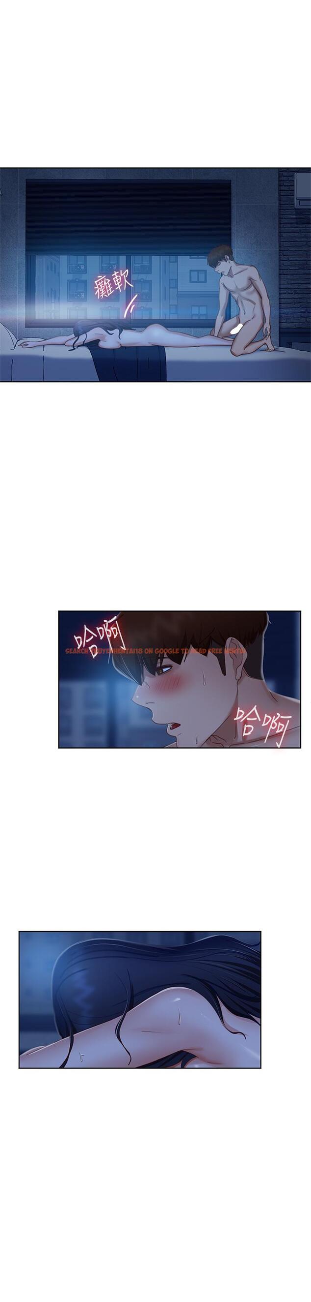 查看漫画不良女房客 - 第60話-你們兩個…做了 - tymanga.com中的872332图片
