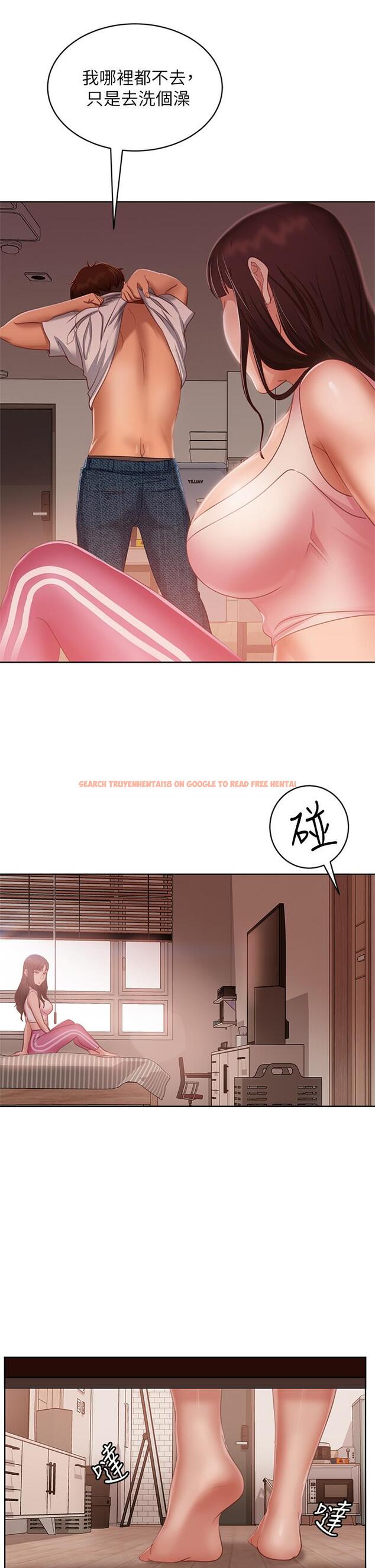 查看漫画不良女房客 - 第61話-主人，讓我來為您服務吧 - tymanga.com中的874795图片