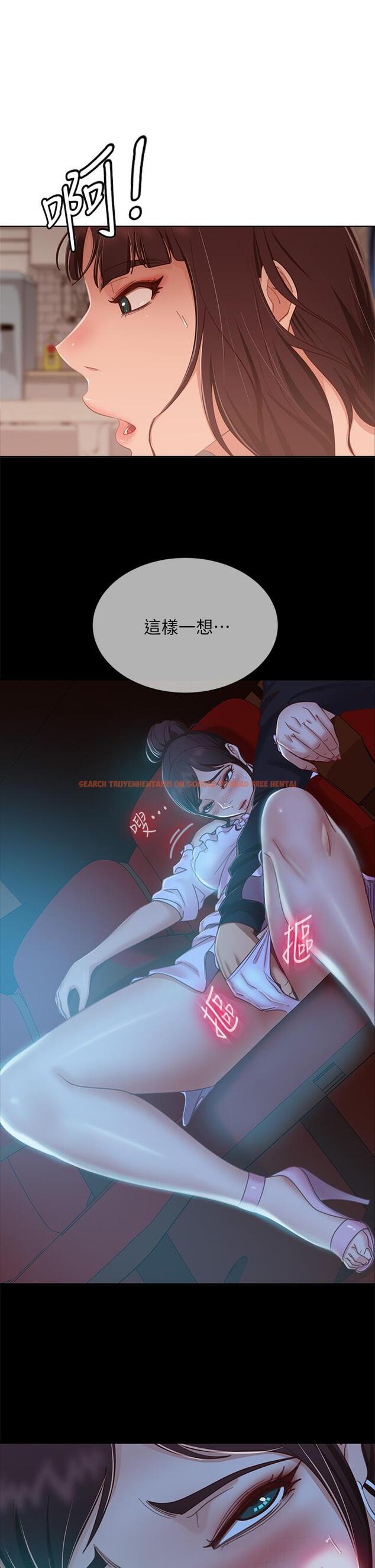 查看漫画不良女房客 - 第61話-主人，讓我來為您服務吧 - tymanga.com中的874799图片