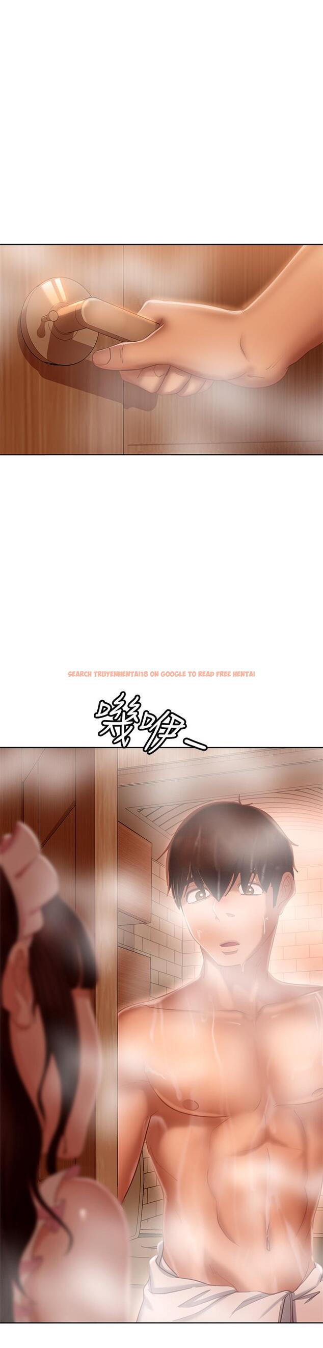 查看漫画不良女房客 - 第62話-女僕的本分就是清東西 - tymanga.com中的878250图片