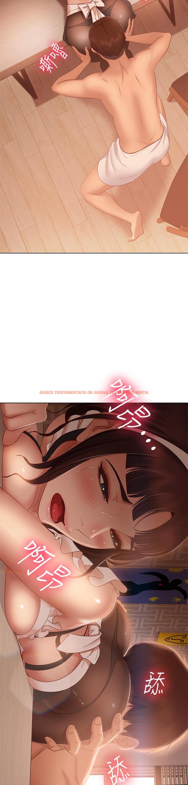 查看漫画不良女房客 - 第63話-投入在主僕遊戲裡的兩人 - tymanga.com中的881119图片