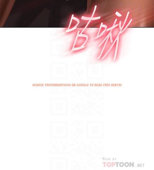 查看漫画不良女房客 - 第63話-投入在主僕遊戲裡的兩人 - tymanga.com中的881124图片