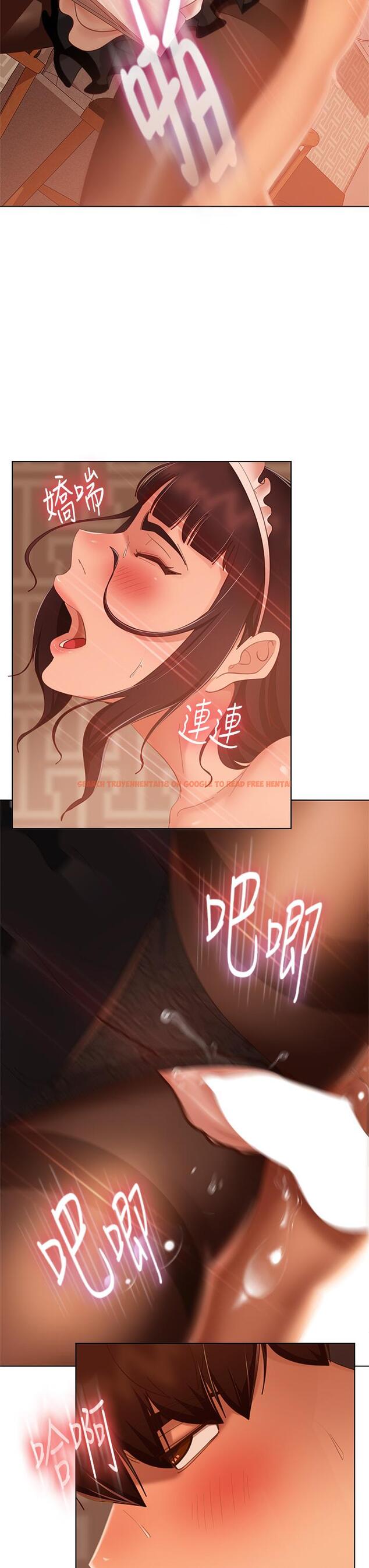 查看漫画不良女房客 - 第63話-投入在主僕遊戲裡的兩人 - tymanga.com中的881127图片