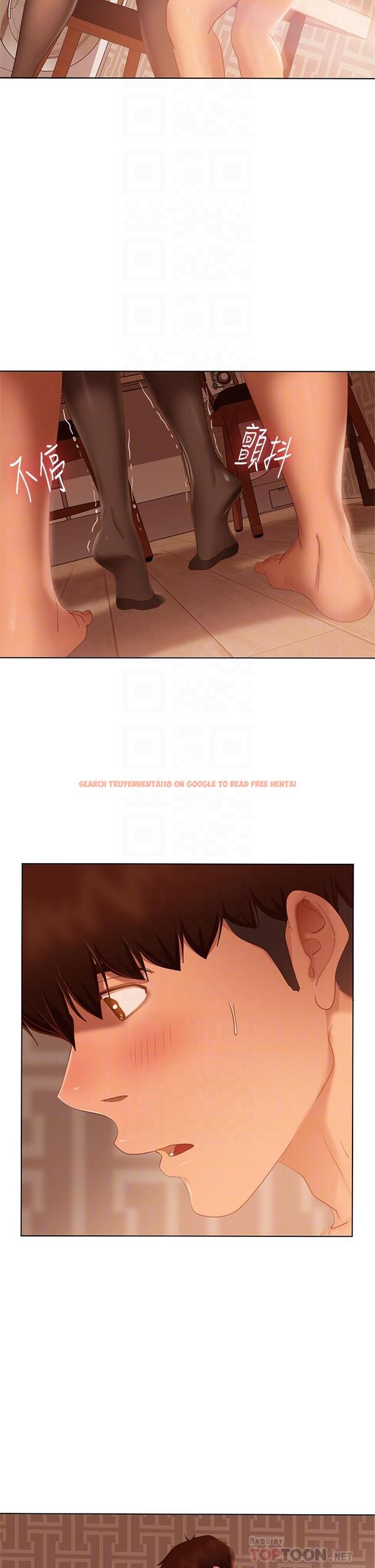 查看漫画不良女房客 - 第63話-投入在主僕遊戲裡的兩人 - tymanga.com中的881130图片