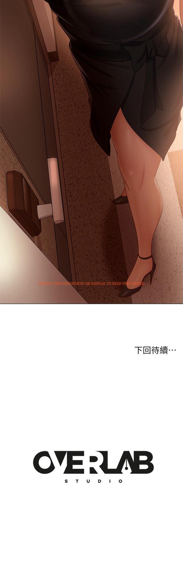 查看漫画不良女房客 - 第63話-投入在主僕遊戲裡的兩人 - tymanga.com中的881154图片